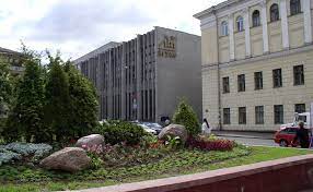 Bielorussie il y a 11 produits. Universite D Etat Bielorusse D Informatique Et De Radioelectronique Uni24k