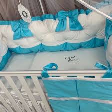 Little Prince Baby Bedding