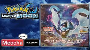 Pokemon Ultra Moon SM5 Japanese Booster Box Opening! - YouTube