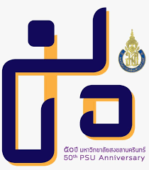 Why study at prince of songkla university. 50 Th Psu Anniverrary Prince Of Songkla University Png Image Transparent Png Free Download On Seekpng