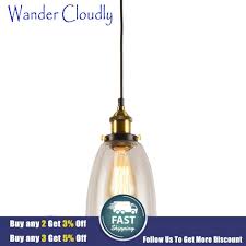 Wander Cloudly Ceiling Fans Glass Shade
