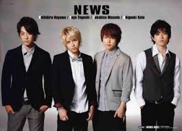 The name means one rule, the righteous one. The Top 10 Most Popular Japanese Boy Bands Spinditty