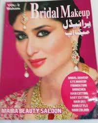 bridal makeup book by maira beauty