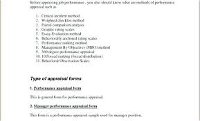 Sample Performance Appraisal Phrases For Managers Teamwork Edunova Co