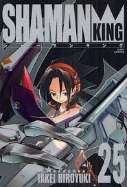 Shāman kingu) is a japanese manga series written and illustrated by hiroyuki takei. Shaman King Wikipedia