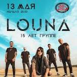 LOUNA 15th Anniversary Tour