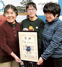 過去最高 静岡県３位入賞報告 「ボッチャこさい」、湖西市長に｜あなたの静岡新聞