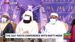 Bitcoin halal or bitcoin haram is a concept that is not going to be resolved easily. Salam Television Mufti Menk Uganda Visit Facebook