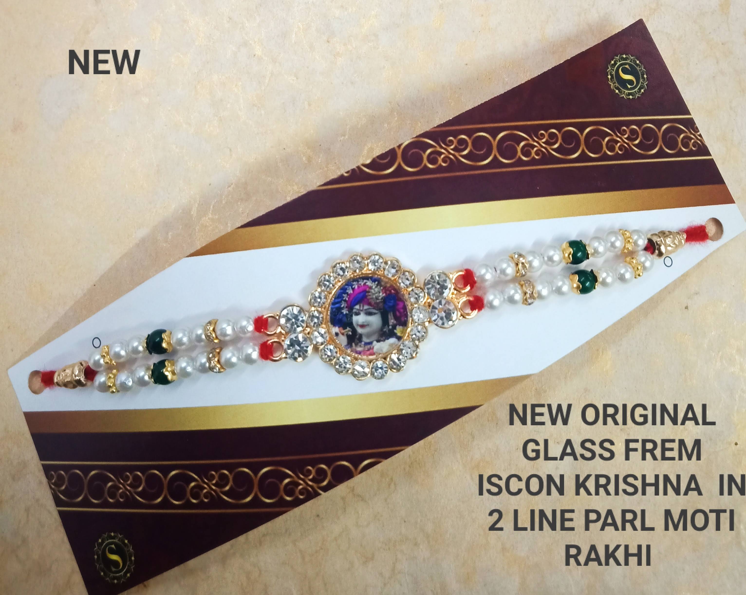 ISKON RADHEKRISNA 2 LINE RAKHI product image