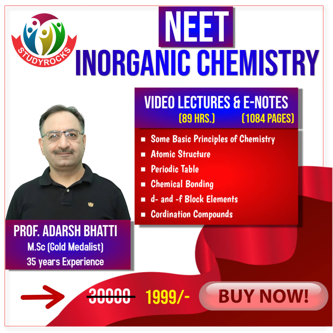 NEET INORGANIC CHEMISTRY product image