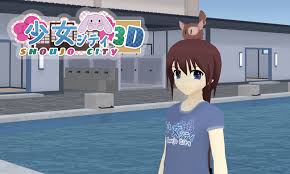 Nekopoi apk adalah aplikasi streaming video buat para pecinta anime yang bernuansa jepang. Shoujo City 3d Mod Apk Free Download Latest Version On Android