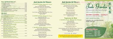 jade garden restaurant saffron walden