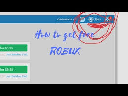 patched free robux no inspect element