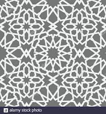 Islamic pattern . Seamless arabic ...