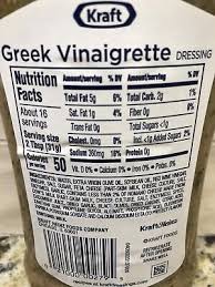 kraft greek vinaigrette salad dressing