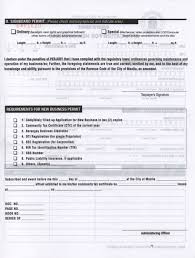 To protect your health, public health officers need you to complete this form. Business Permits Lungsod Ng Maynila