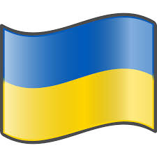 File:Nuvola Ukrainian flag.svg - Wikimedia Commons