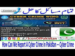 stan cyber crime helpline number