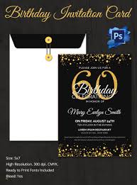 60th Birthday Invitation Templates New Birthday Invitation Template