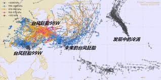 Compound of 台 (taiwan) and 風 (wind), as most typhoons affecting the southeastern coast of china appear to have originated from the direction of. Shbwmpmcr Iphm
