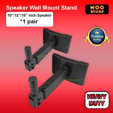 Speaker Wall Mount Stand Bracket