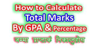 how to calculate total marks by gpa or