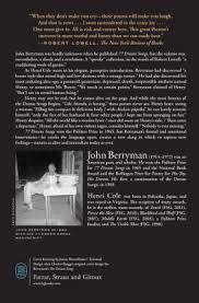 Carol rosenfeld, 77 santa monica, ca. 77 Dream Songs By John Berryman Paperback Barnes Noble