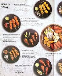 menu of barbeque nation al barsha dubai