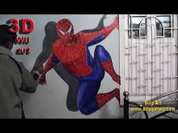 How To Draw 3d Wall Art Amazing