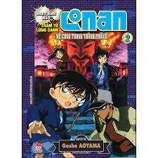 Thám Tử Lừng Danh Conan Hoạt Hình Màu: Mê Cung Trong Thành Phố Cổ - Tập 2 -  Truyện Tranh, Manga, Comic