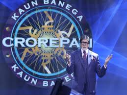 kaun banega crorepati 2020: Season 12 of 'Kaun Banega Crorepati' to air  from Sept 28 without an in-studio audience - The Economic Times