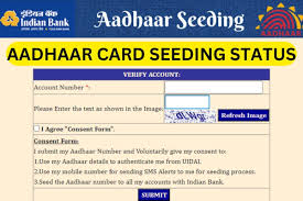 bank aadhaar seeding status uidai gov