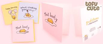 Boom cards are interactive lessons created by teachers like you. Buy Jolly Awesome X Sanrio Gudetama Foil Greeting Card That Booty At Tofu Cute