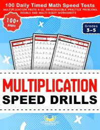 math sd tests multiplication facts