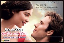 best heart touching love poems and