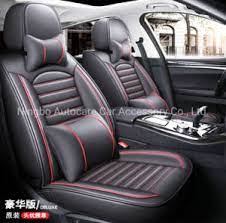 China Car Seat Covers For Leather Car
