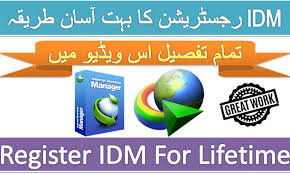 This usually happens after you upgrade a new . How To Download Internet Download Manager