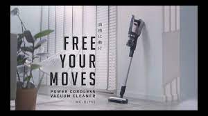Amazon's choice for best cordless vacuum. Free Your Moves Panasonic Power Cordless Vacuum Cleaner Mc Bj980 Youtube