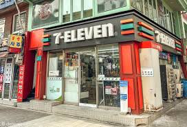 south korea 7 eleven 28 things you can