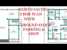 30 X 40 North Facing House Plan 2