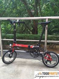 Yelp is a fun and easy way to find, recommend and talk about what's great and not so great . Dahon K3 14 Inch Bike Folding Bikes Singapore Marketplace Togoparts