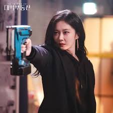Maybe you would like to learn more about one of these? Drama Korea Sell Your Haunted House Episode 31 32 Subtitle Indonesia Drakorfilm