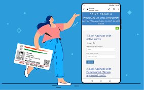 how to link aadhaar with ration card in