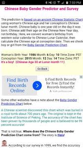 Is Chinese Baby Gender Predictor Calendar Accurate Babycenter