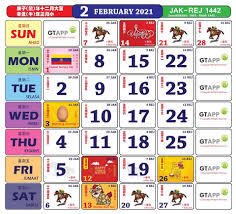 You may download these free printable 2021 calendars in pdf format. Kalendar Kuda 2021 Malaysia Pdf 2021 Calendar With Malaysia Holidays Online