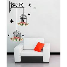 Studio Curate Wall Sticker For