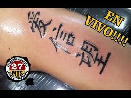 faith in chinese letters tattoo