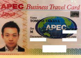 How to get an apec travel card: What Is An Apec Business Travel Card Ezbiztrip