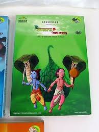 krishna balram series dvd volumes 1 3