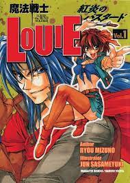 Louie the Rune Soldier, Vol. 1: Mizuno, Ryou, Sasameyuki, Jun:  9781413900859: Amazon.com: Books